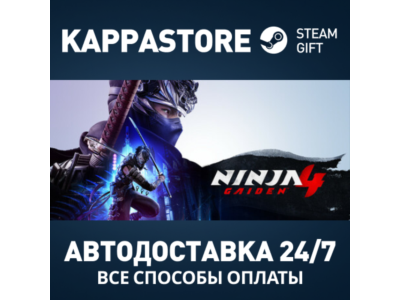 NINJA GAIDEN 4 Deluxe Edition Steam RU/BY/KZ/UA