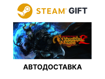 Dungeons & Dragons Neverwinter Nights 2 Enhanced Ed