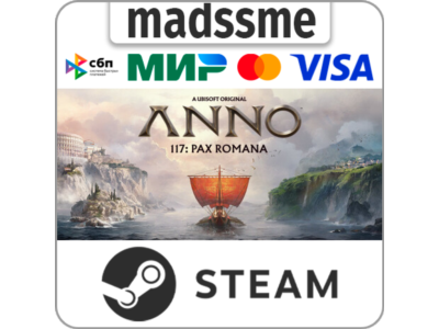 Anno 117: Pax Romana Gold Edition * RU/СНГ/TR * STEAM