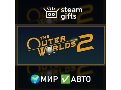 The Outer Worlds 2 Premium Edition МИР АВТО