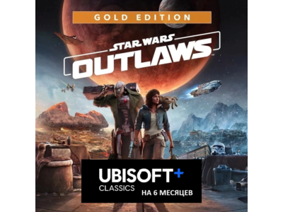 Star Wars Outlaws Gold Edition + Ubisoft+ Classics 6m