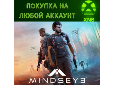 MindsEye XBOX Series X|S❗Покупка на любой аккаунт