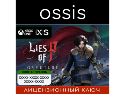 Lies of P DLC: Overture | Xbox Ключ/Код