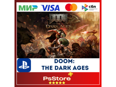 🔴DOOM: The Dark Ages PS5 • Турция | Украина PS