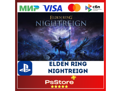 🔴ELDEN RING NIGHTREIGN PS5 • Türkiye | Ukraine PS