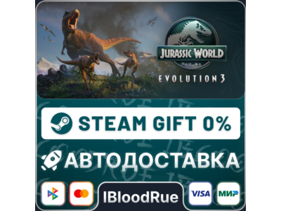 Jurassic World Evolution 3 Deluxe⚡️+SELECT🎁STEAM•RU💳0