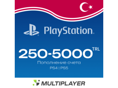 Карта PlayStation Store PSN 250-5000 TRL /Турция