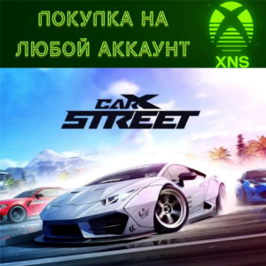 CarX Street Xbox Series X|S❗Purchase for any account