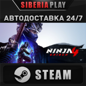 NINJA GAIDEN 4 STEAM AUTO RU/UA/KZ/CIS