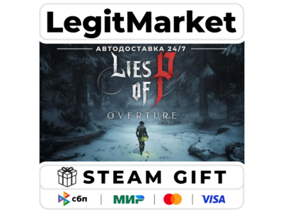 Lies of P: Overture DLC / Steam GIFT / АВТО