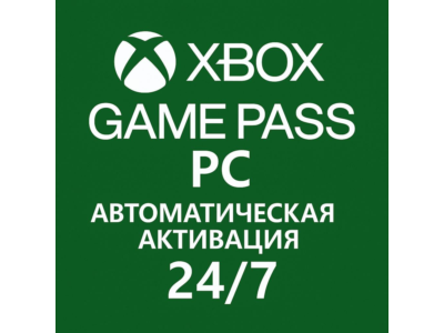 🚀24/7 AUTO🎮 XBOX GAME PASS PC 3м-7м⚡