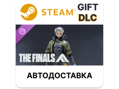 THE FINALS - Ops Override Set Steam DLC РУ и др авто