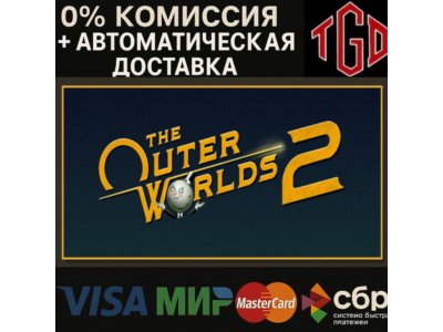 🔥 The Outer Worlds-2-Premium Edition | Steam RU+CIS+AR