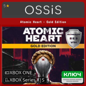 Atomic Heart - Gold Edition | Xbox Key/Code