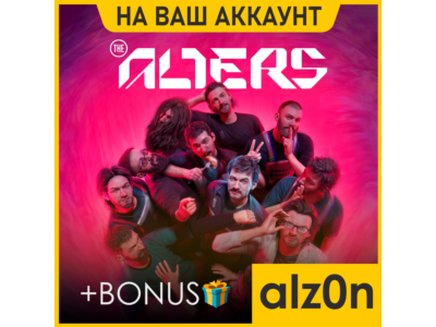 🟥The Alters + 450 игр・ПК・НА ВАШ АККАУНТ・