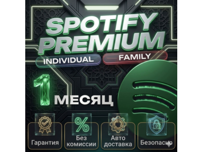 Spotify Premium — Individual / Family | 1 Month | New Account | Full Warranty