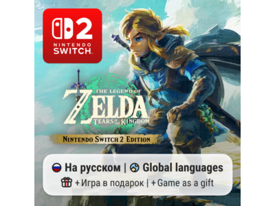 The Legend of Zelda: Tears of the Kingdom | Switch 2