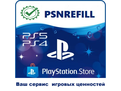 ✅PSN УКРАИНА ПОКУПКА ИГР/EA PLAY/PS PLUS