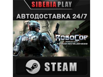 RoboCop: Rogue City - Unfinished Business STEAM AUTO