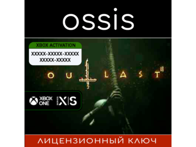 Outlast 2 | Xbox Key/Code