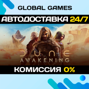 Dune: Awakening STEAM GIFT 🚀AUTODELIVERY💳0%