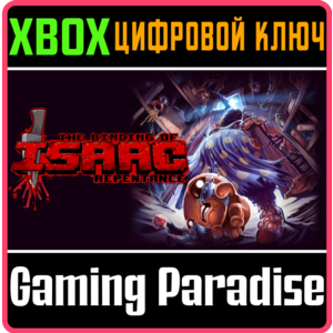 THE BINDING OF ISAAC: REPENTANCE XBOX SERIES S|X KEY/CO