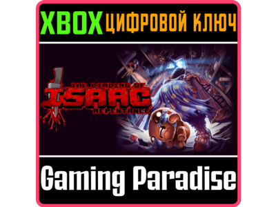 THE BINDING OF ISAAC: REPENTANCE XBOX SERIES S|X KEY/CO