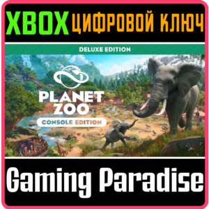 PLANET ZOO: DELUXE EDITION XBOX SERIES S|X KEY/CODE
