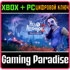 HELLO NEIGHBOR 2 DELUXE EDITION XBOX + PC (WIN) KEY/COD