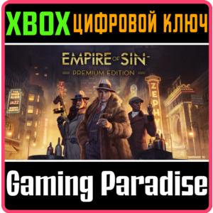 EMPIRE OF SIN - PREMIUM EDITION XBOX KEY/CODE