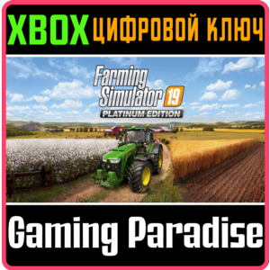 FARMING SIMULATOR 19 - PLATINUM EDITION XBOX KEY/CODE