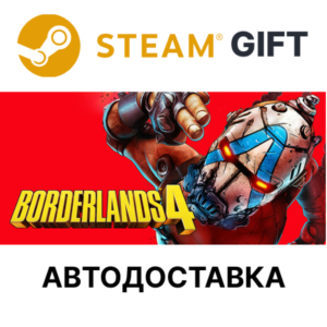 Borderlands 4 Steam KZ AR TR CIS UA auto delivery 🌐