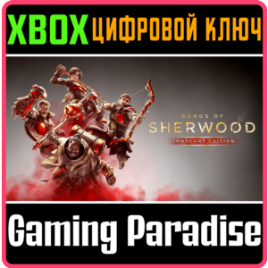 GANGS OF SHERWOOD – LIONHEART EDITION XBOX SERIES S|X K