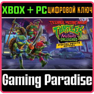 TEENAGE MUTANT NINJA TURTLES: MUTANTS UNLEASHED - DIGIT