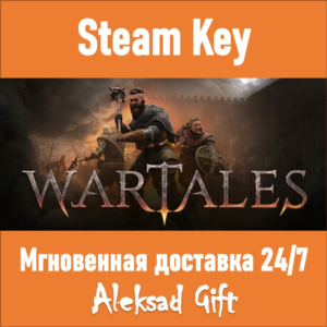 Wartales (Steam key) ✅ REGION FREE/GLOBAL + Bonus🎁