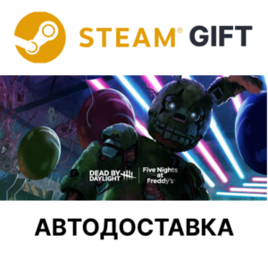 Dead by Daylight Five Nights at Freddy’s Edition Steam