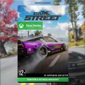 CarX Street (XBOX)