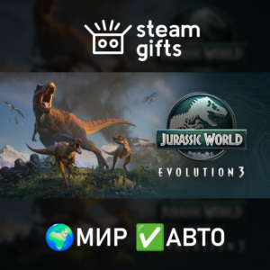 Jurassic World Evolution 3 ROW AUTO