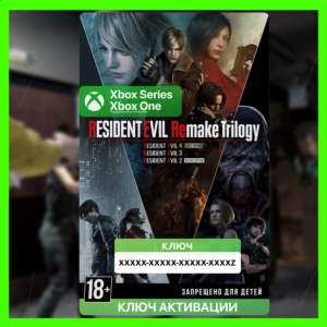 Resident Evil Remake Trilogy (XBOX) RE 2 3