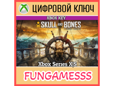 SKULL AND BONES XBOX SERIES S|X KEY 🔑