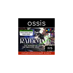 RAIDOU Remastered: TMotSA Deluxe | Xbox Key