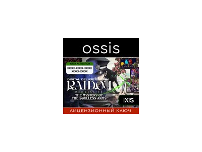RAIDOU Remastered: TMotSA Deluxe