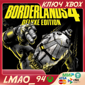 Borderlands 4 Deluxe Edition XBOX SERIES XS KEY