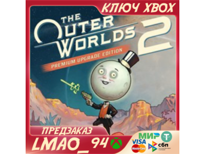 The Outer Worlds 2 Premium Upgrade XBOX|PC KEY