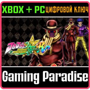 JOJO'S BIZARRE ADVENTURE: ALL-STAR BATTLE R - WONDER OF