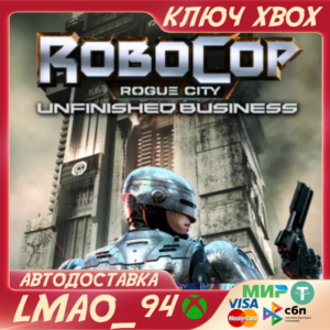 RoboCop: Rogue City Unfinished Business XBOX|PC KEY