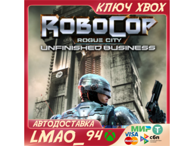 RoboCop: Rogue City Unfinished Business XBOX|PC KEY