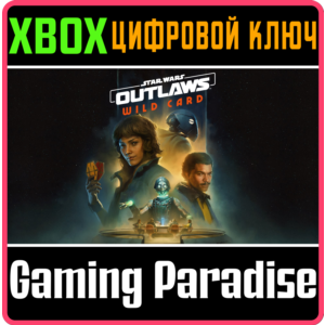 STAR WARS OUTLAWS: WILD CARD DLC XBOX SERIES S|X KEY/CO