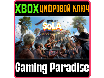 DEAD ISLAND 2 - SOLA XBOX KEY/CODE