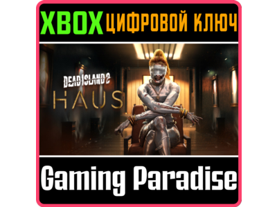 DEAD ISLAND 2 - HAUS XBOX KEY/CODE